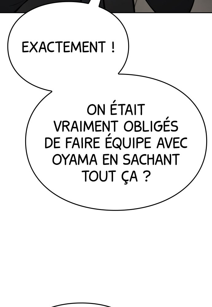 Baek XX Chapitre 112 - Page 25