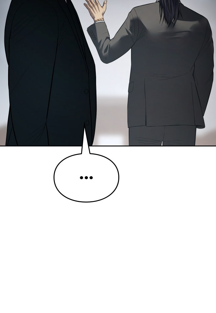 Baek XX Chapitre 112 - Page 43
