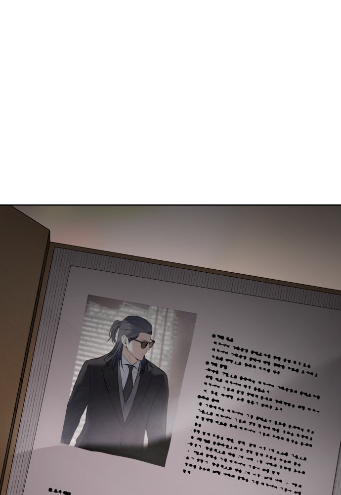 Baek XX Chapitre 113 - Page 1
