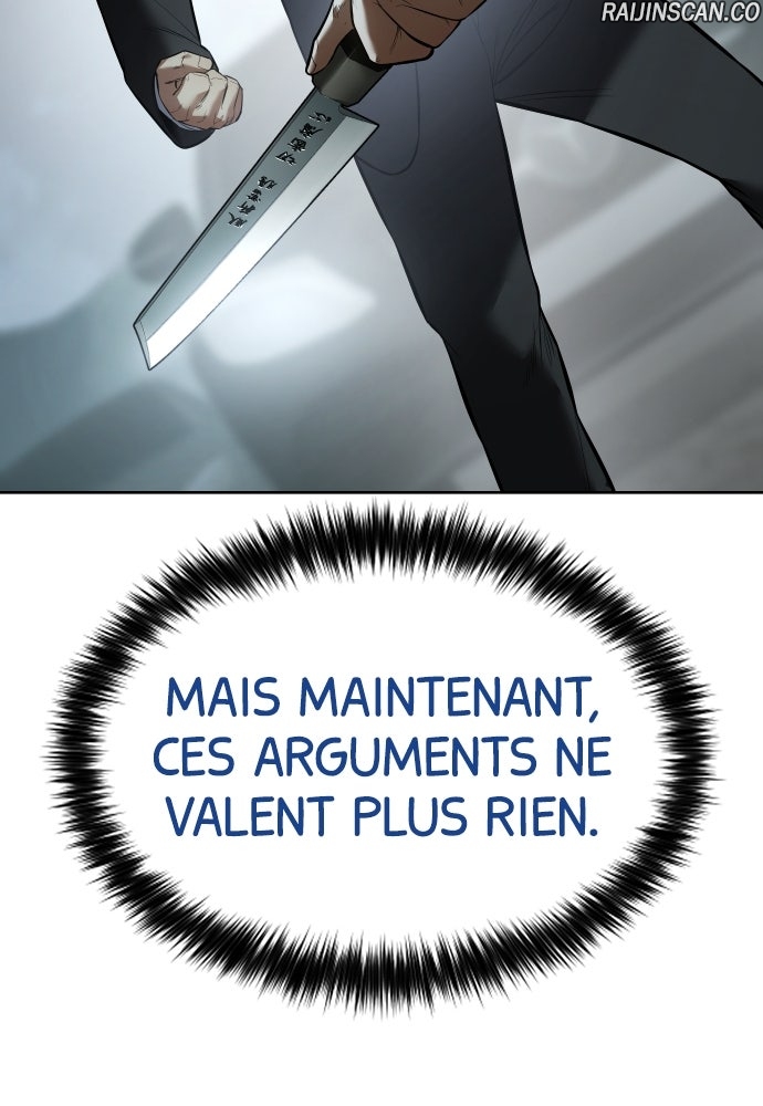 Baek XX Chapitre 113 - Page 116