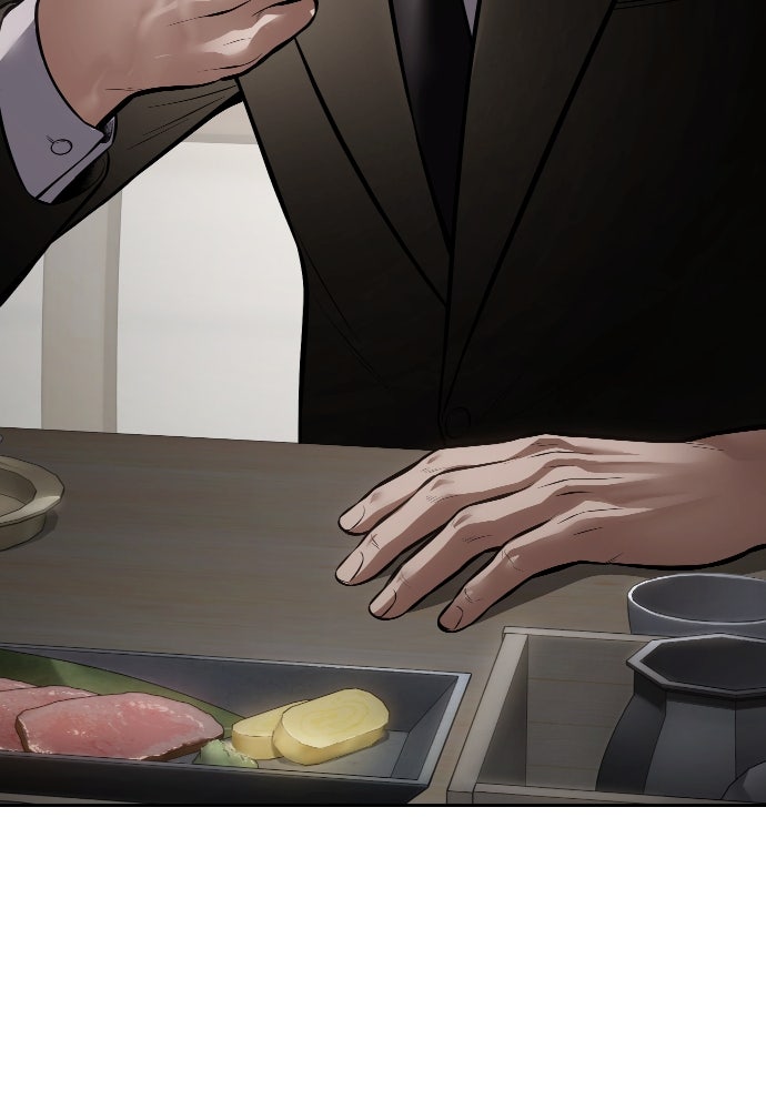 Baek XX Chapitre 113 - Page 12