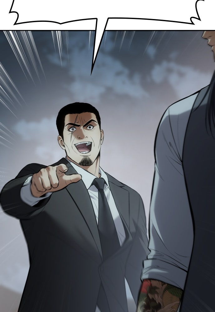 Baek XX Chapitre 113 - Page 122