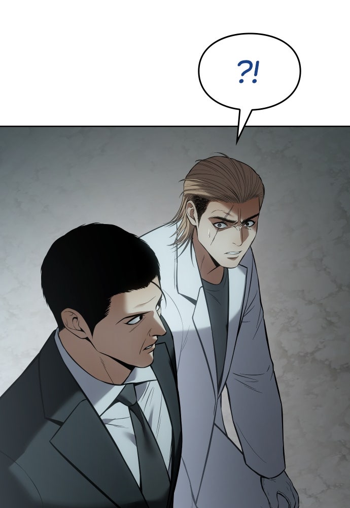 Baek XX Chapitre 113 - Page 131