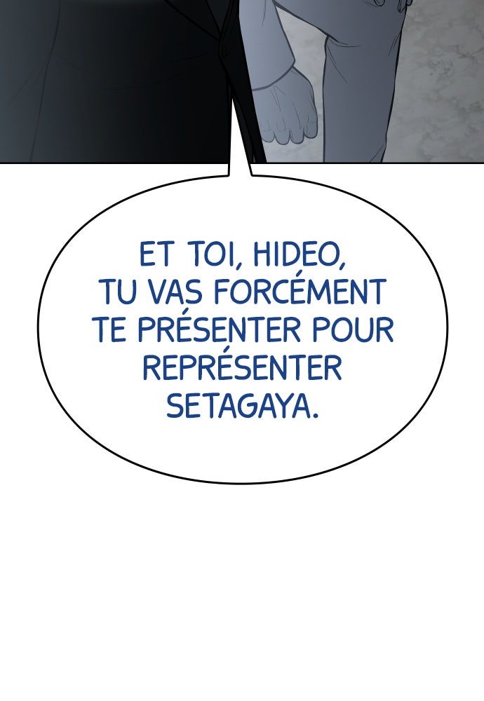 Baek XX Chapitre 113 - Page 132