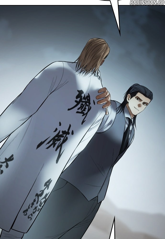 Baek XX Chapitre 113 - Page 157