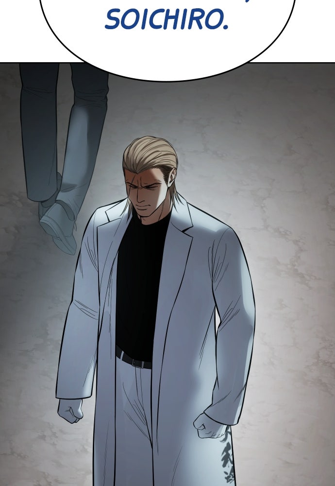 Baek XX Chapitre 113 - Page 159