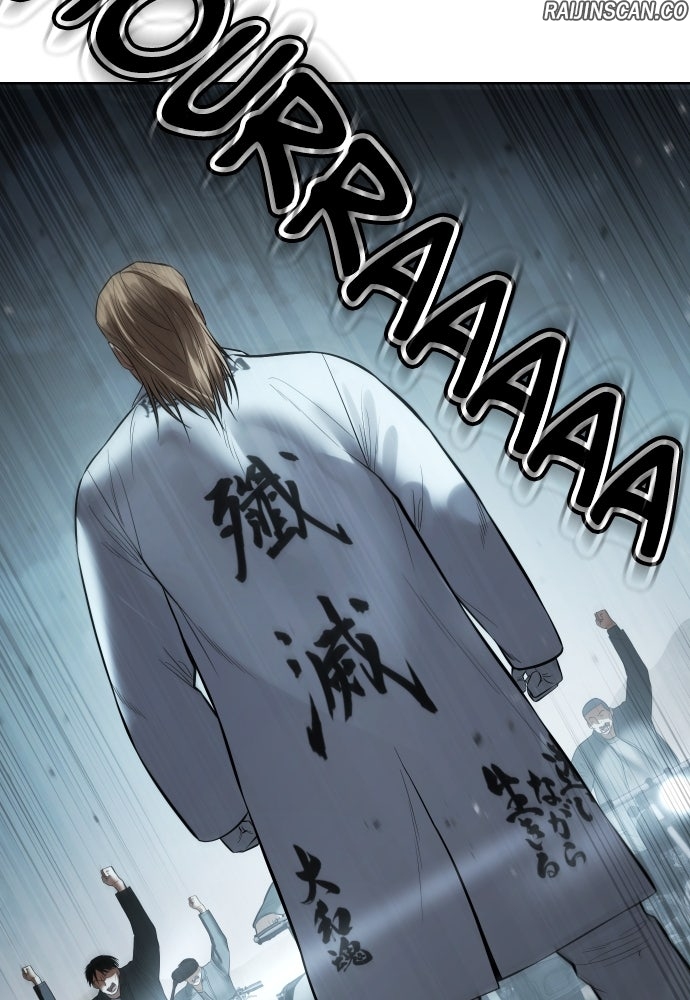 Baek XX Chapitre 113 - Page 161