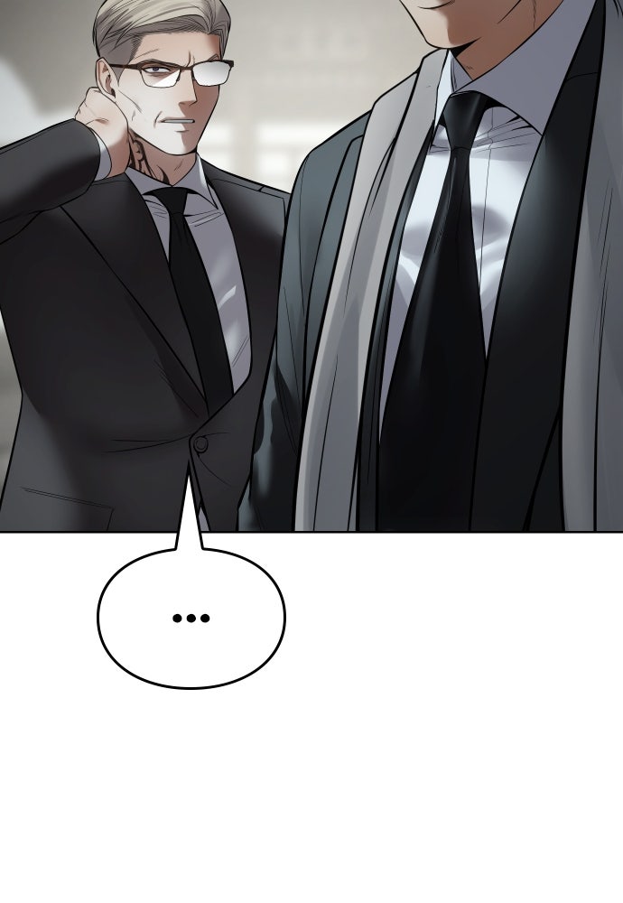 Baek XX Chapitre 113 - Page 177