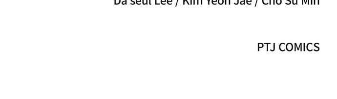 Baek XX Chapitre 113 - Page 199