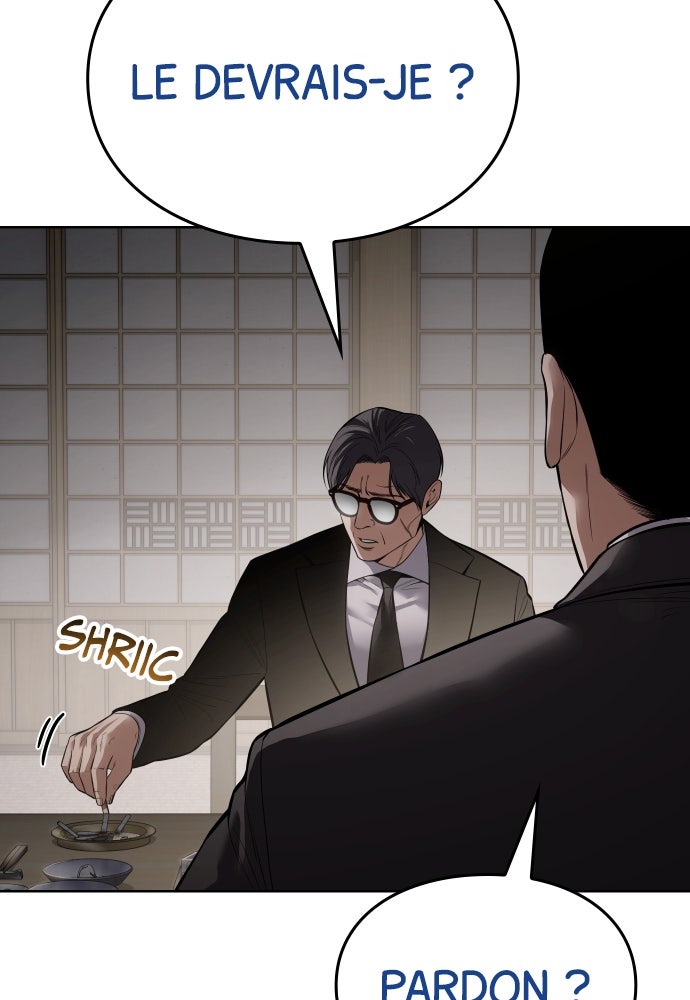 Baek XX Chapitre 113 - Page 25