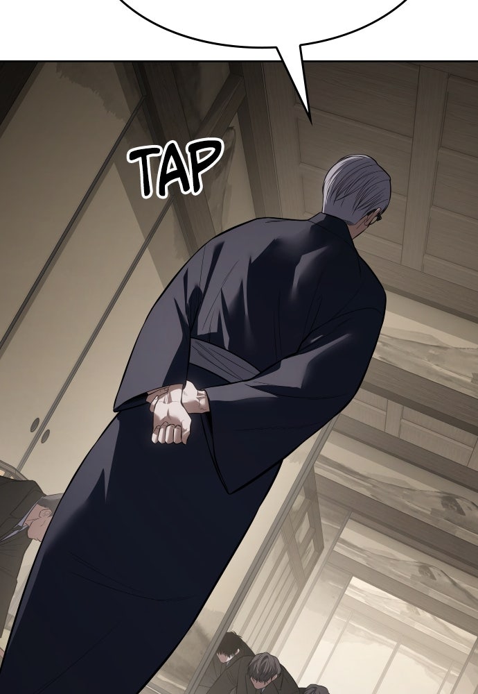 Baek XX Chapitre 113 - Page 42