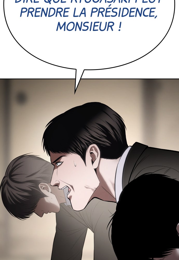 Baek XX Chapitre 113 - Page 62