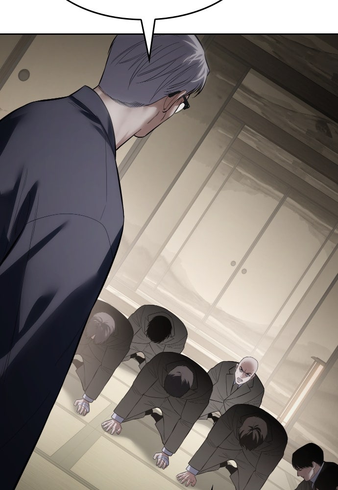 Baek XX Chapitre 113 - Page 71