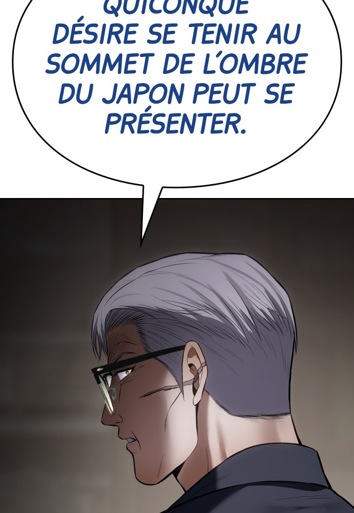 Baek XX Chapitre 113 - Page 80