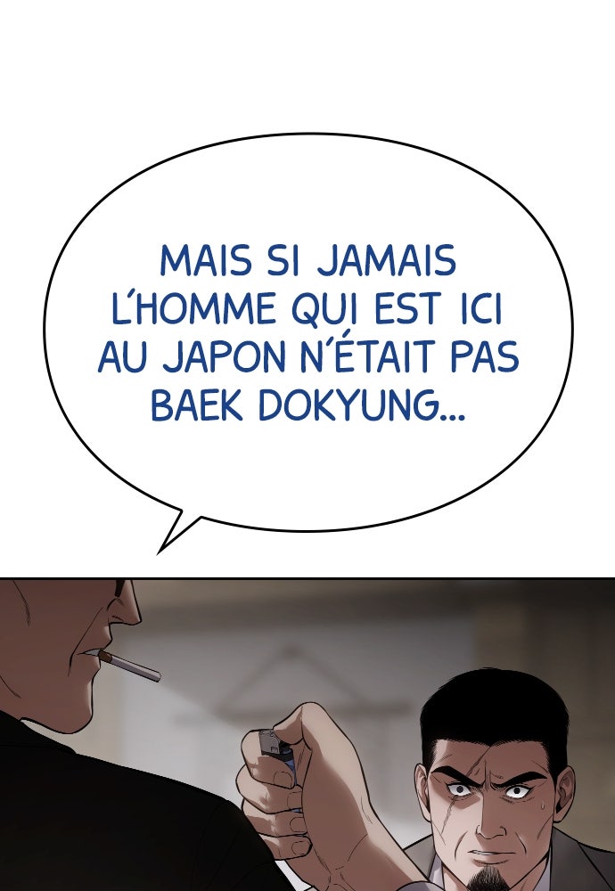 Baek XX Chapitre 113 - Page 9