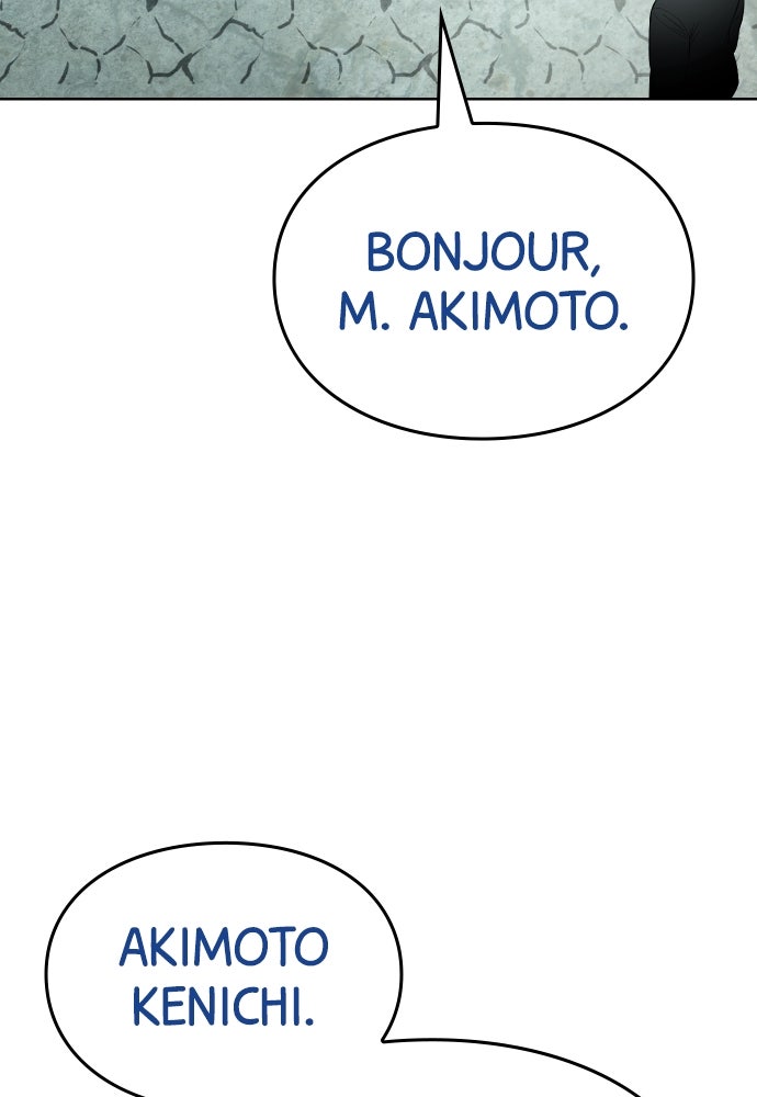Baek XX Chapitre 114 - Page 138