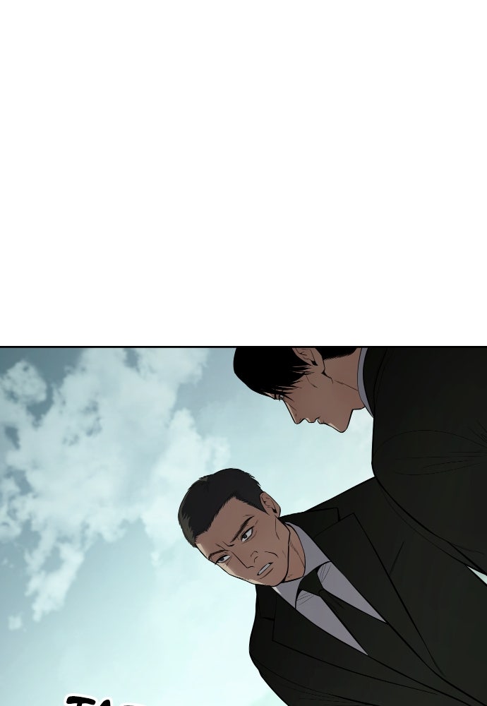 Baek XX Chapitre 114 - Page 146