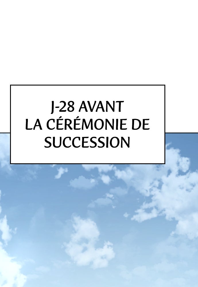Baek XX Chapitre 114 - Page 19