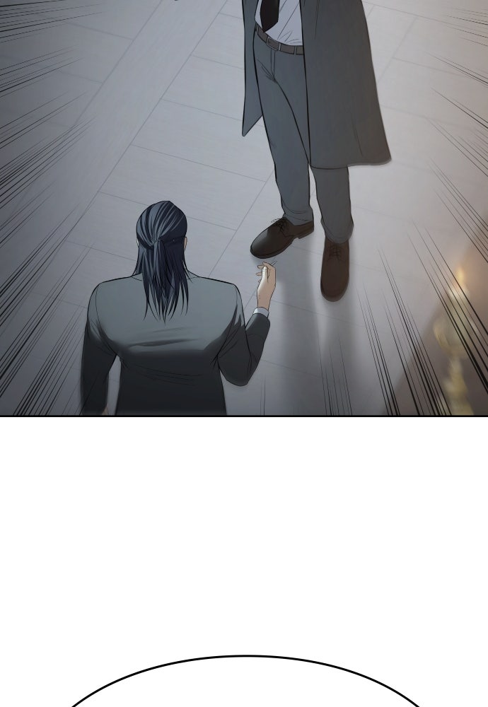 Baek XX Chapitre 114 - Page 197