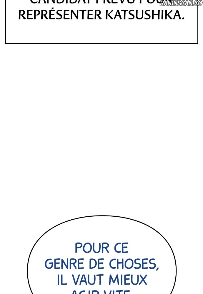 Baek XX Chapitre 114 - Page 25
