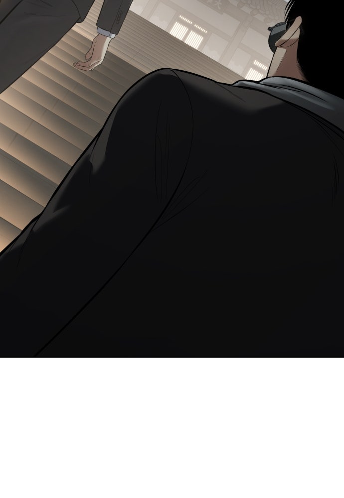Baek XX Chapitre 114 - Page 3