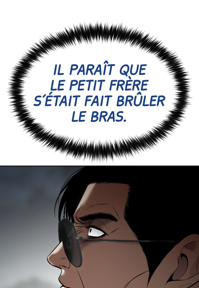 Baek XX Chapitre 114 - Page 4