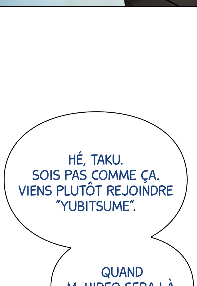 Baek XX Chapitre 114 - Page 40