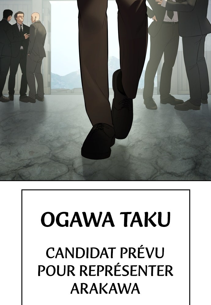 Baek XX Chapitre 114 - Page 45