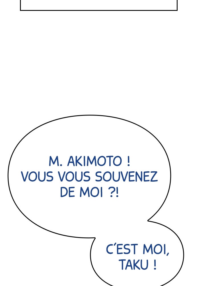 Baek XX Chapitre 114 - Page 46