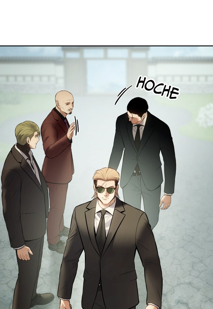 Baek XX Chapitre 114 - Page 74