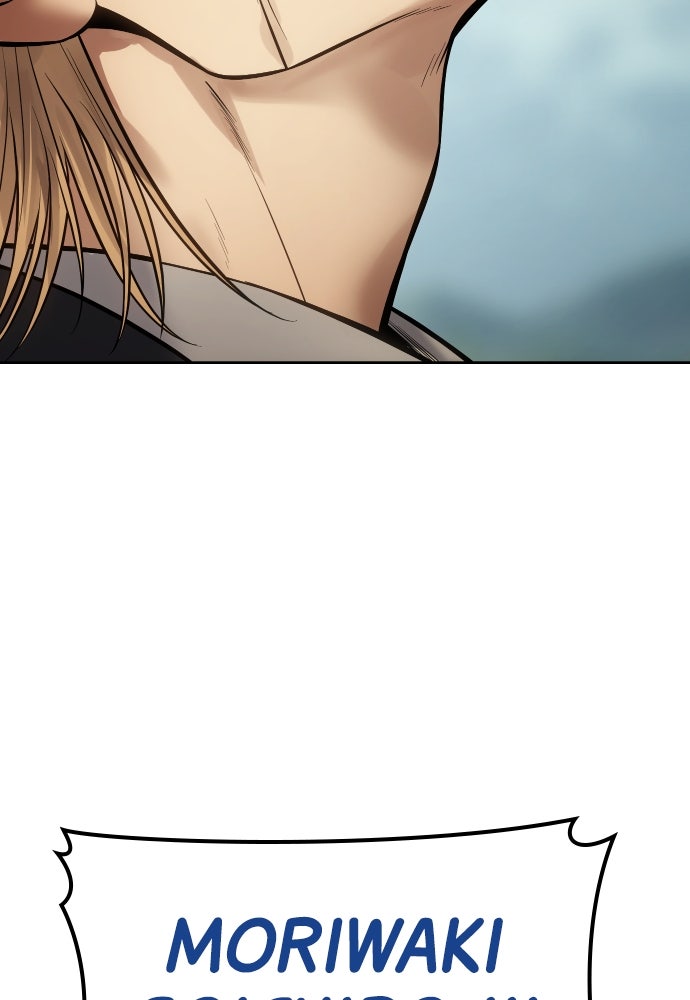 Baek XX Chapitre 114 - Page 77