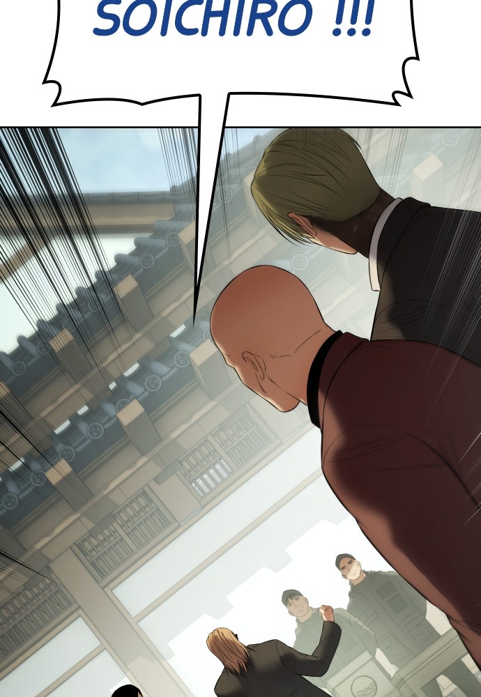Baek XX Chapitre 114 - Page 78