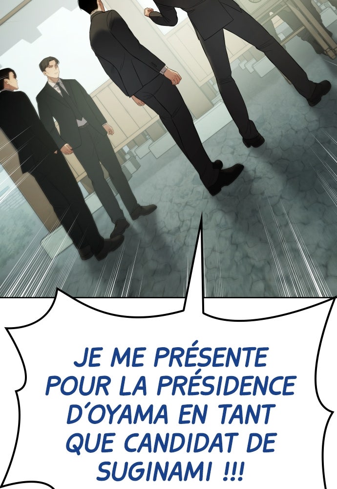 Baek XX Chapitre 114 - Page 79
