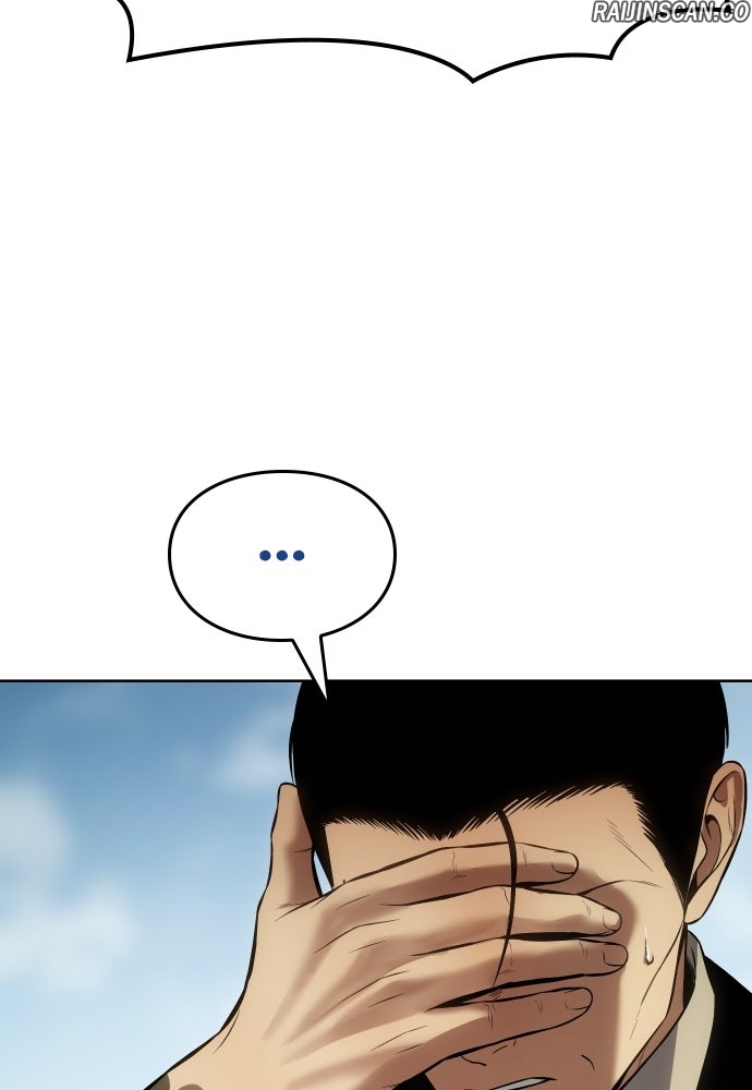 Baek XX Chapitre 114 - Page 80