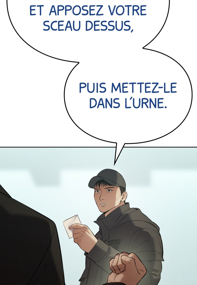 Baek XX Chapitre 114 - Page 82