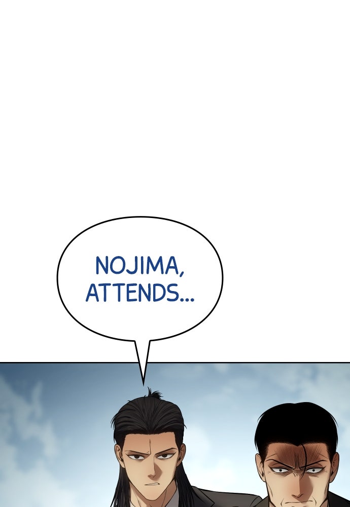 Baek XX Chapitre 115 - Page 119