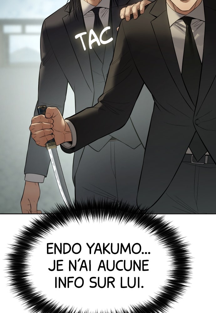 Baek XX Chapitre 115 - Page 120