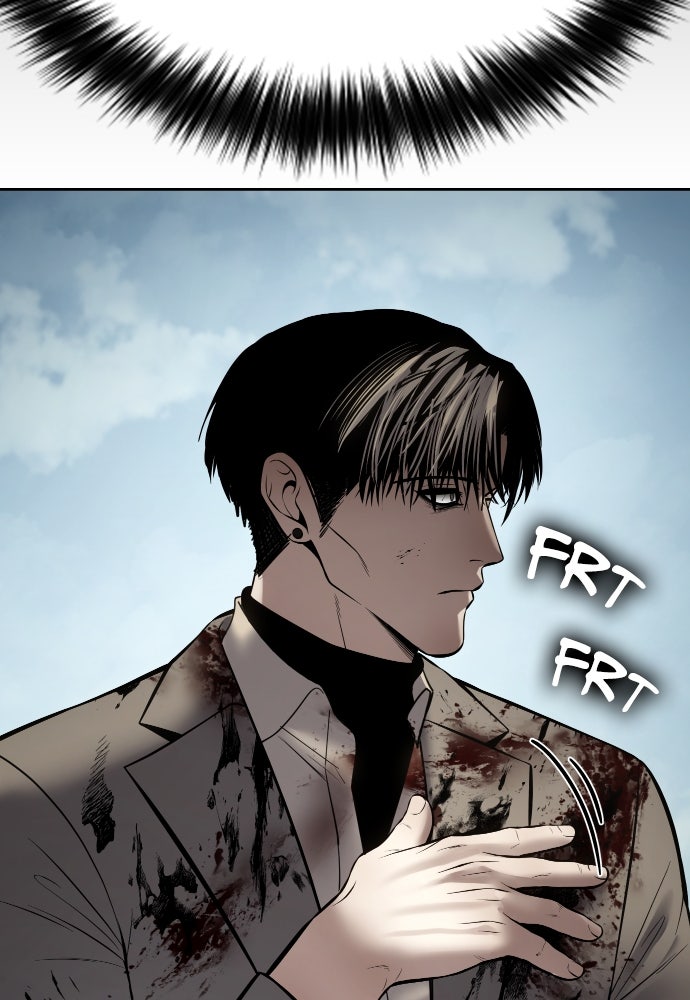 Baek XX Chapitre 115 - Page 124