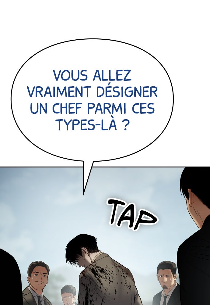 Baek XX Chapitre 115 - Page 129
