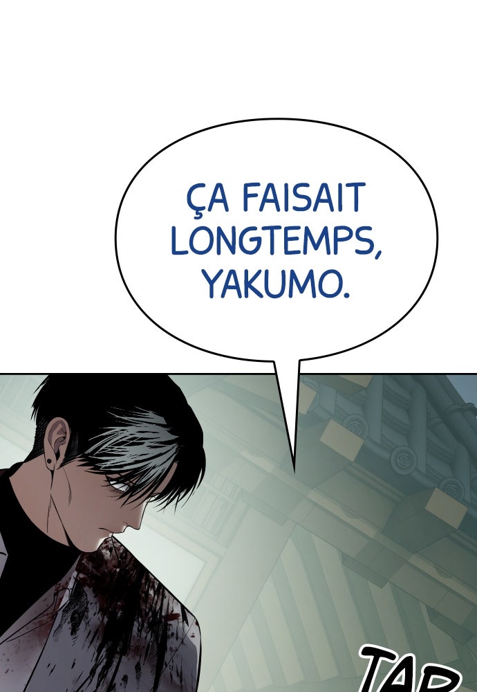 Baek XX Chapitre 115 - Page 144