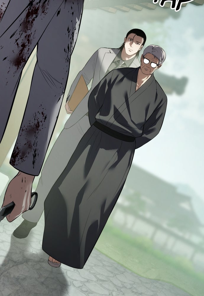 Baek XX Chapitre 115 - Page 145