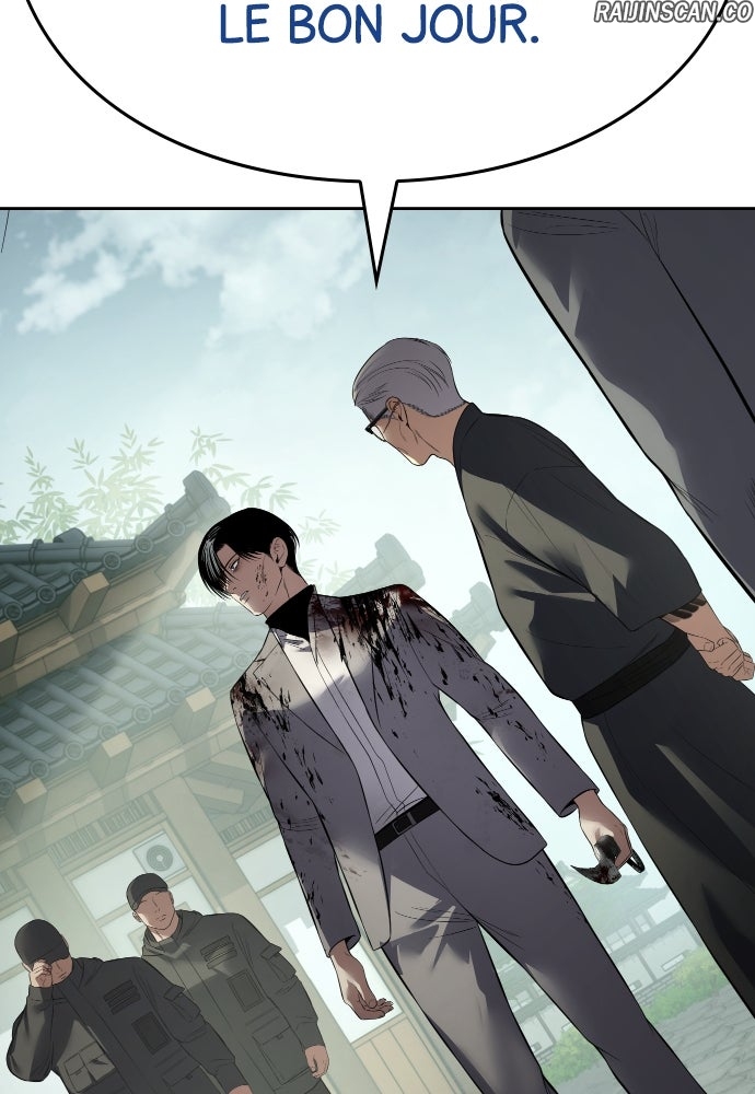 Baek XX Chapitre 115 - Page 152