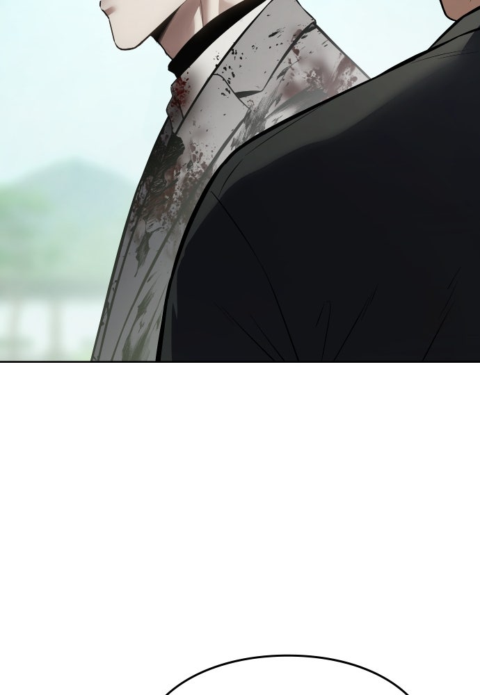 Baek XX Chapitre 115 - Page 155