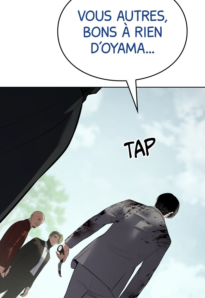 Baek XX Chapitre 115 - Page 156