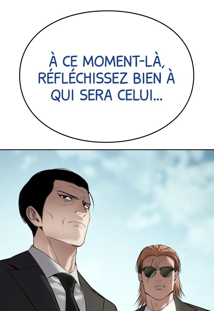Baek XX Chapitre 115 - Page 160