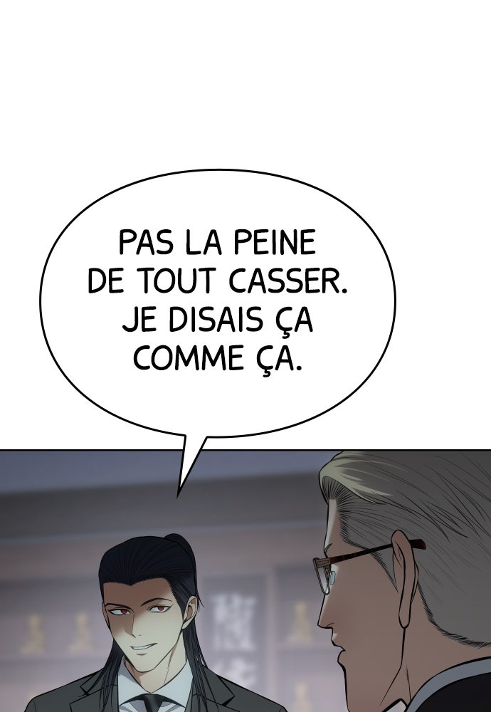 Baek XX Chapitre 115 - Page 17