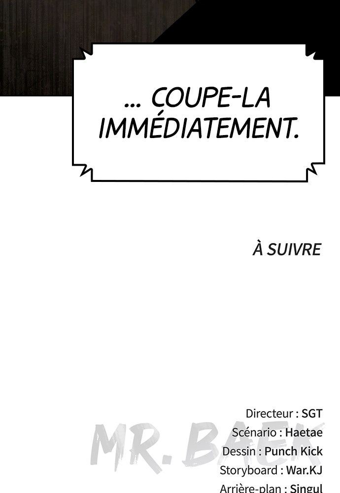 Baek XX Chapitre 115 - Page 197
