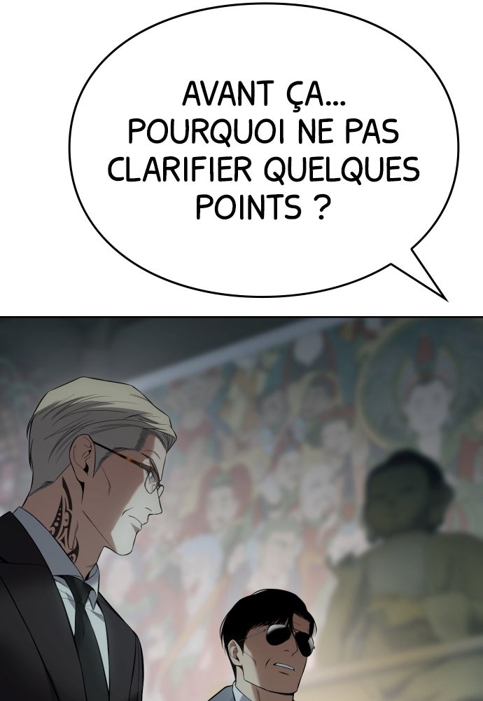Baek XX Chapitre 115 - Page 21