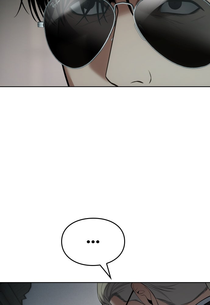 Baek XX Chapitre 115 - Page 34