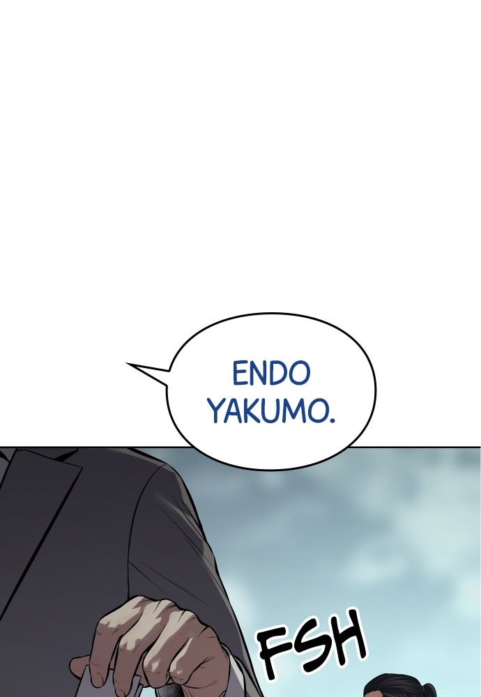 Baek XX Chapitre 115 - Page 43
